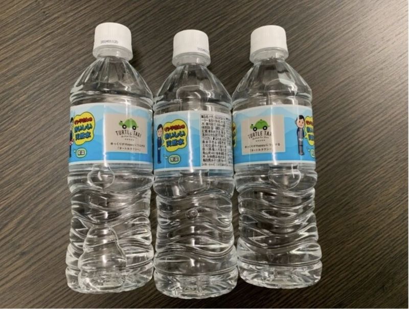 nước suối turtle taxi